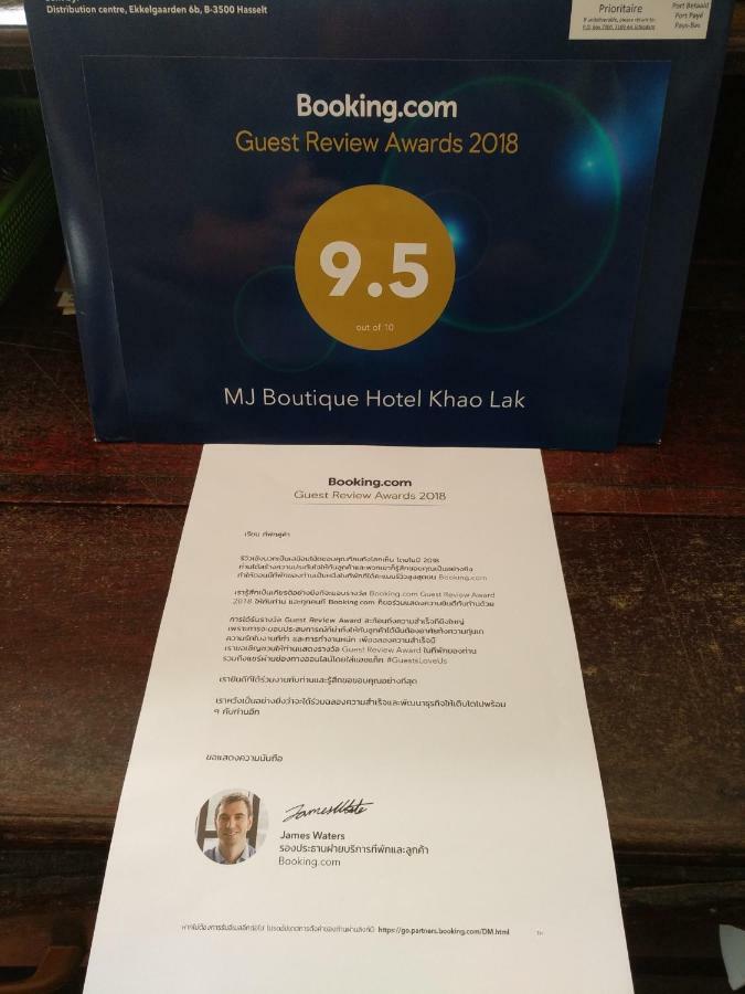 Mj Boutique Hotel Khao Lak Luaran gambar